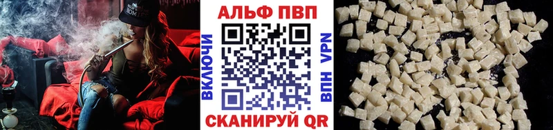 Какие есть наркотики Корсаков СК  Гашиш  АМФЕТАМИН  COCAIN 