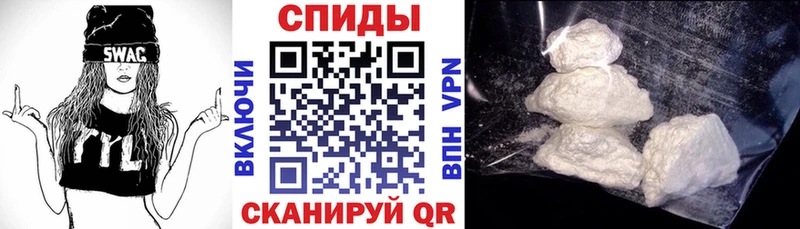 наркота  blacksprut   Amphetamine VHQ  Корсаков 