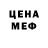 Амфетамин 98% Berrez TM