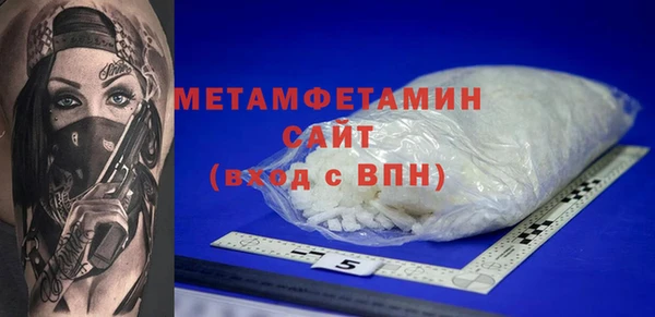 COCAINE Богданович
