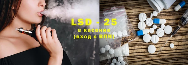 каннабис Богородск