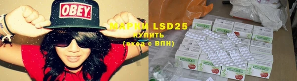 COCAINE Богданович