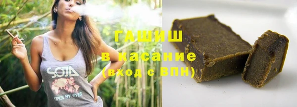COCAINE Богданович