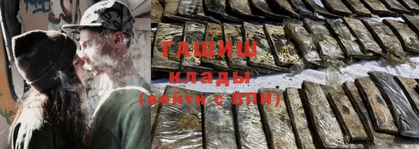 COCAINE Богданович