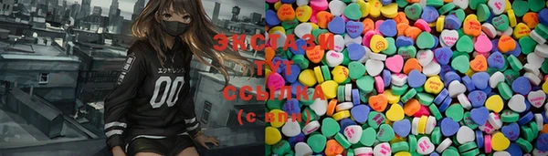 COCAINE Богданович