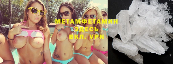 COCAINE Богданович