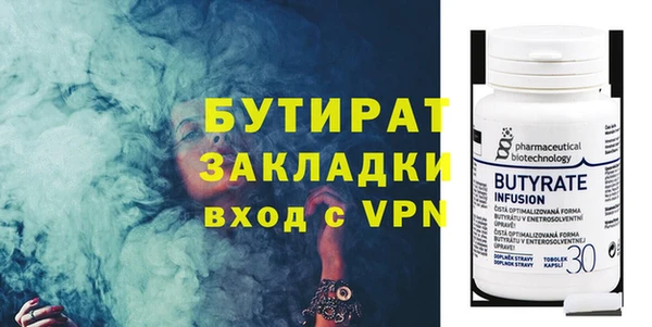 COCAINE Богданович