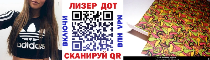 OMG ONION  это какой сайт  Корсаков  Марки NBOMe 1,8мг  сколько стоит 